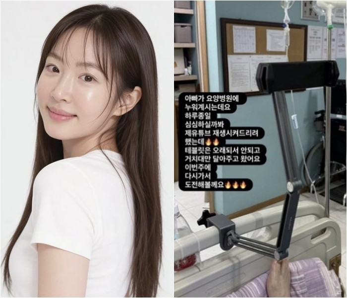 노란 수영복에 섹시한 몸매 어필하는 존예 처자