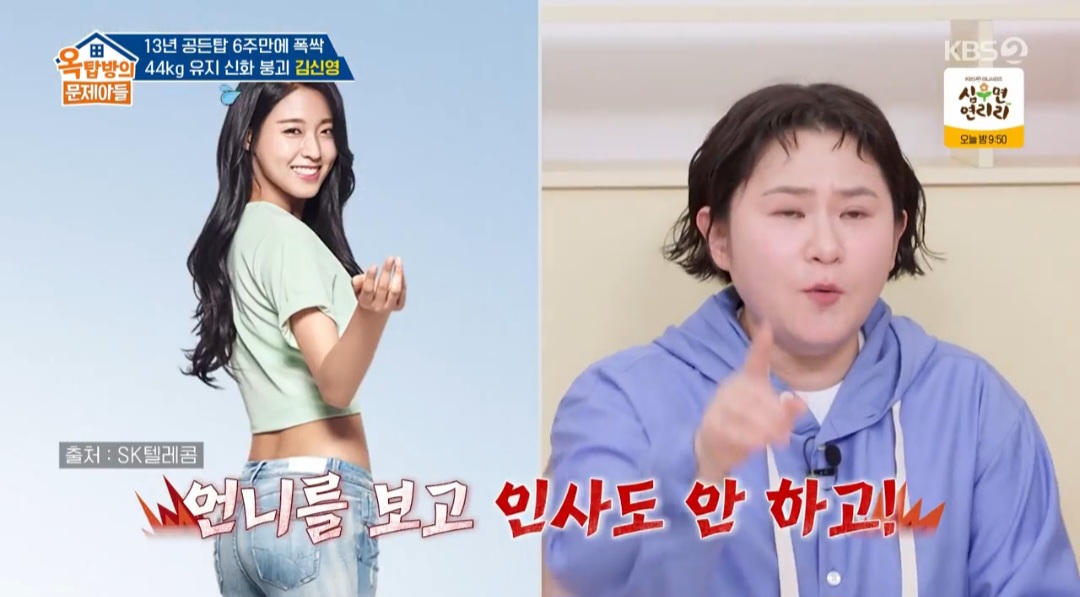 노란 수영복에 섹시한 몸매 어필하는 존예 처자