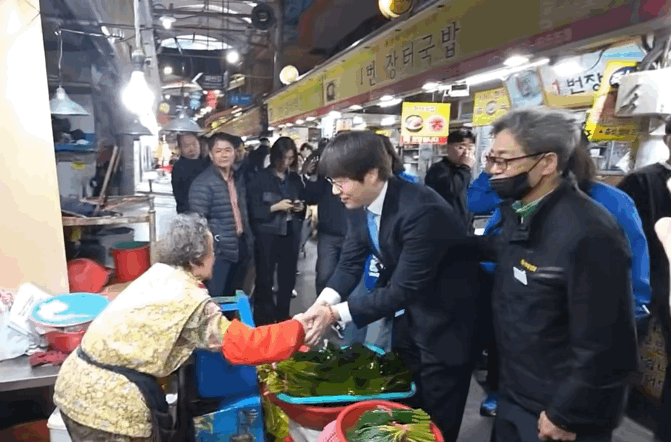 출처 = 온라인 커뮤니티