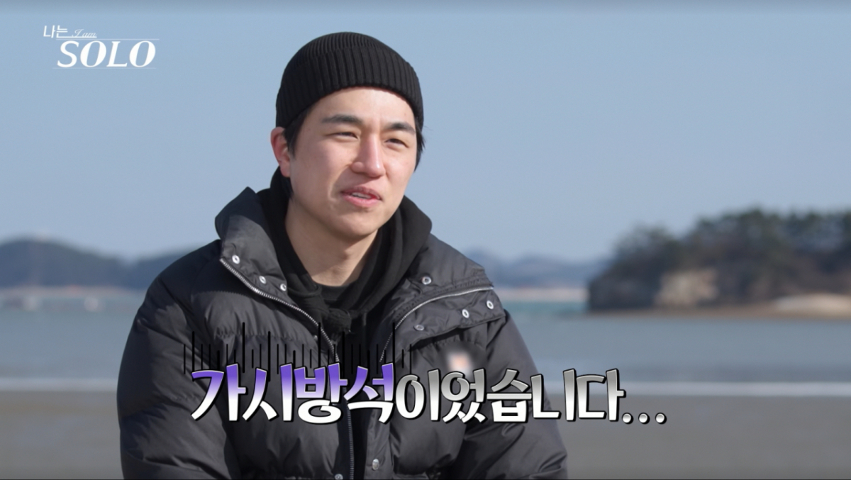 노란 수영복에 섹시한 몸매 어필하는 존예 처자