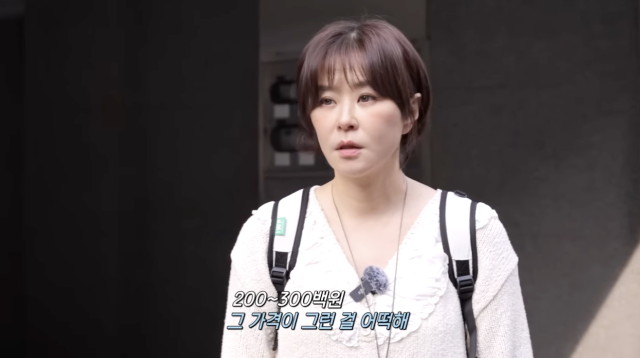 노란 수영복에 섹시한 몸매 어필하는 존예 처자