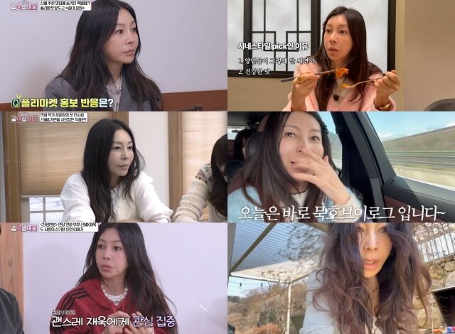 노란 수영복에 섹시한 몸매 어필하는 존예 처자