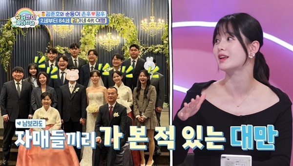 노란 수영복에 섹시한 몸매 어필하는 존예 처자