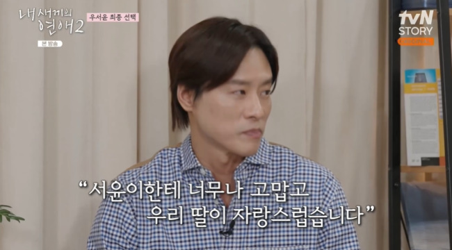 노란 수영복에 섹시한 몸매 어필하는 존예 처자