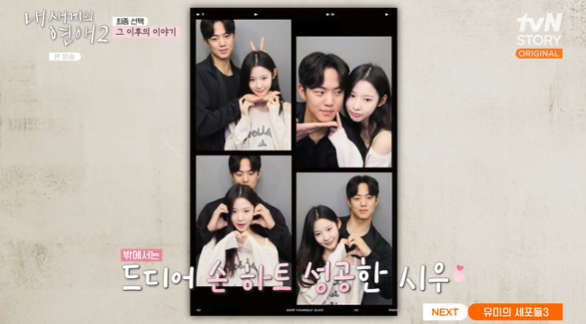 노란 수영복에 섹시한 몸매 어필하는 존예 처자