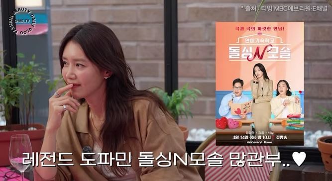노란 수영복에 섹시한 몸매 어필하는 존예 처자