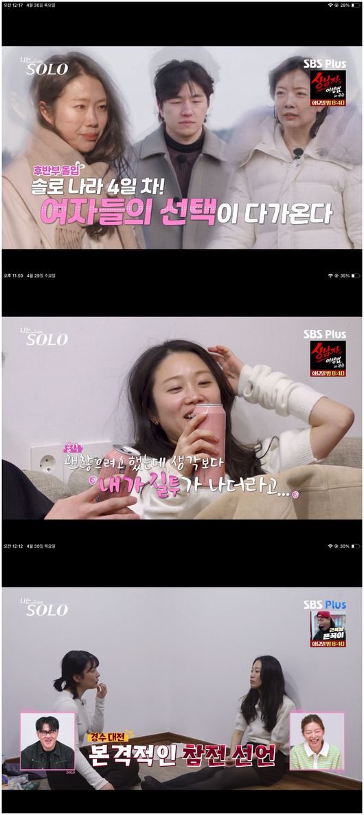 노란 수영복에 섹시한 몸매 어필하는 존예 처자