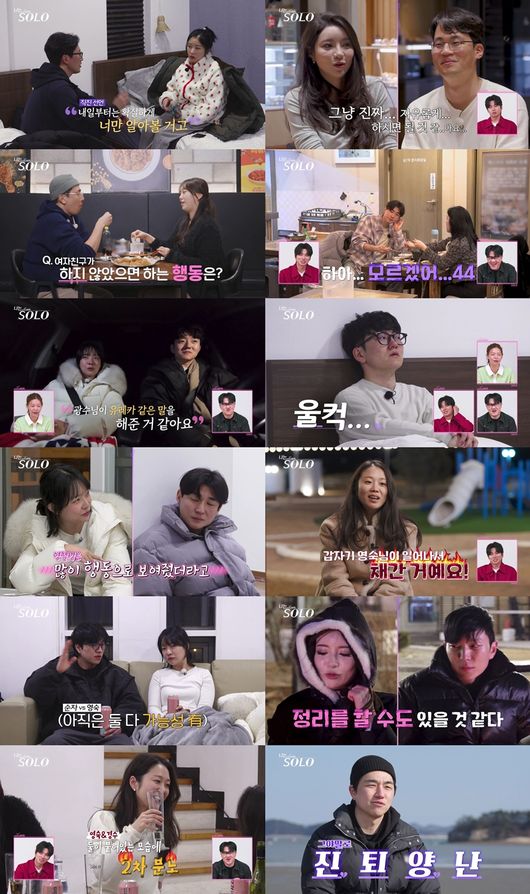 노란 수영복에 섹시한 몸매 어필하는 존예 처자