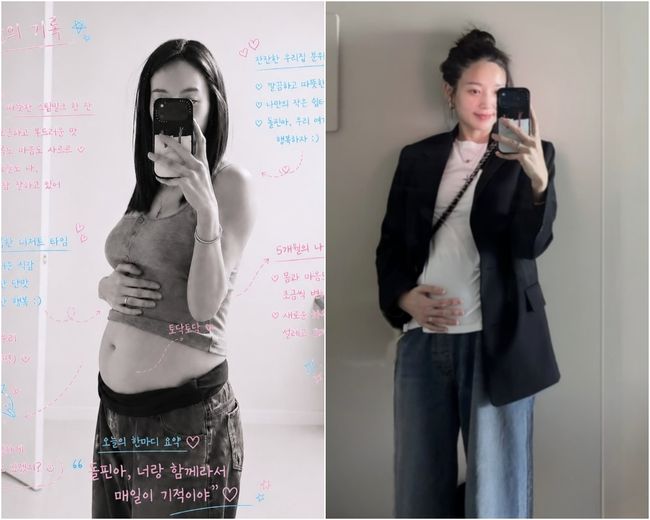 노란 수영복에 섹시한 몸매 어필하는 존예 처자