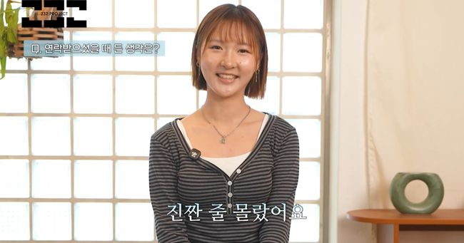 노란 수영복에 섹시한 몸매 어필하는 존예 처자