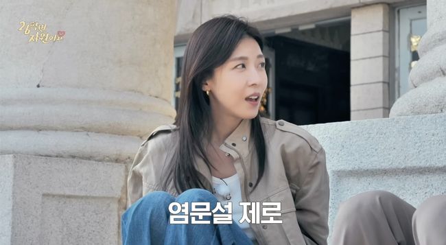 노란 수영복에 섹시한 몸매 어필하는 존예 처자