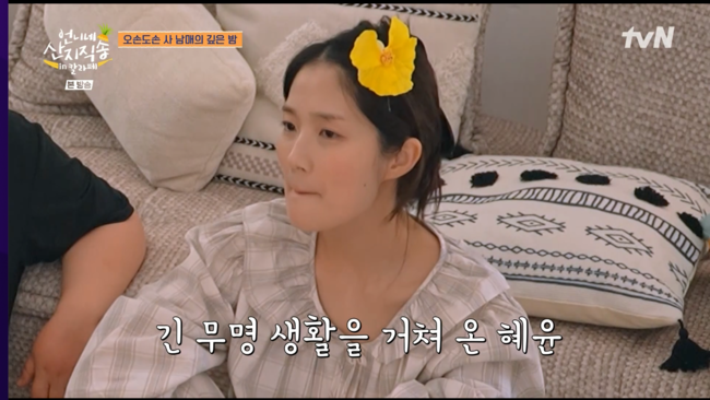 노란 수영복에 섹시한 몸매 어필하는 존예 처자