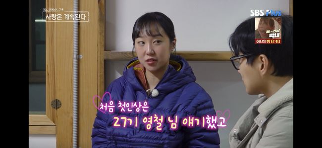 노란 수영복에 섹시한 몸매 어필하는 존예 처자