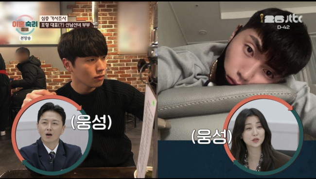 노란 수영복에 섹시한 몸매 어필하는 존예 처자