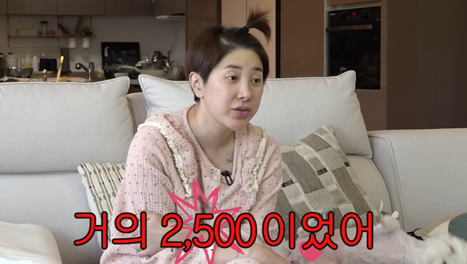 노란 수영복에 섹시한 몸매 어필하는 존예 처자