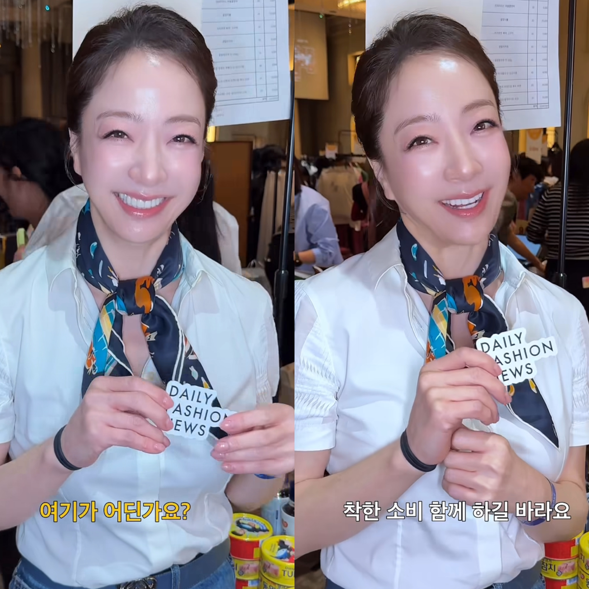 노란 수영복에 섹시한 몸매 어필하는 존예 처자