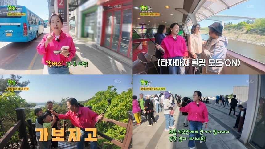 노란 수영복에 섹시한 몸매 어필하는 존예 처자