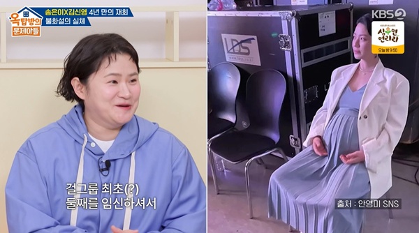 노란 수영복에 섹시한 몸매 어필하는 존예 처자