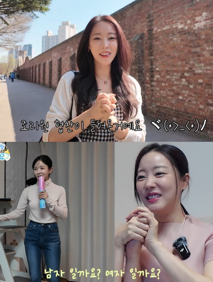 노란 수영복에 섹시한 몸매 어필하는 존예 처자