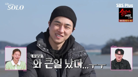 노란 수영복에 섹시한 몸매 어필하는 존예 처자