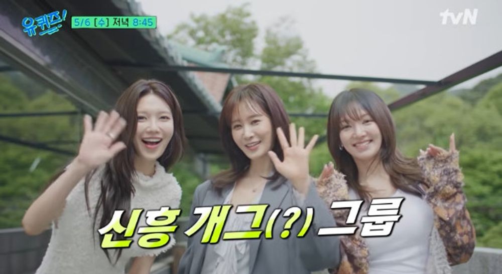 노란 수영복에 섹시한 몸매 어필하는 존예 처자