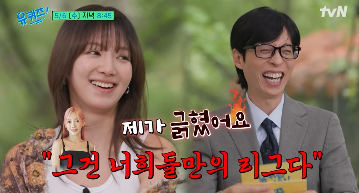 노란 수영복에 섹시한 몸매 어필하는 존예 처자