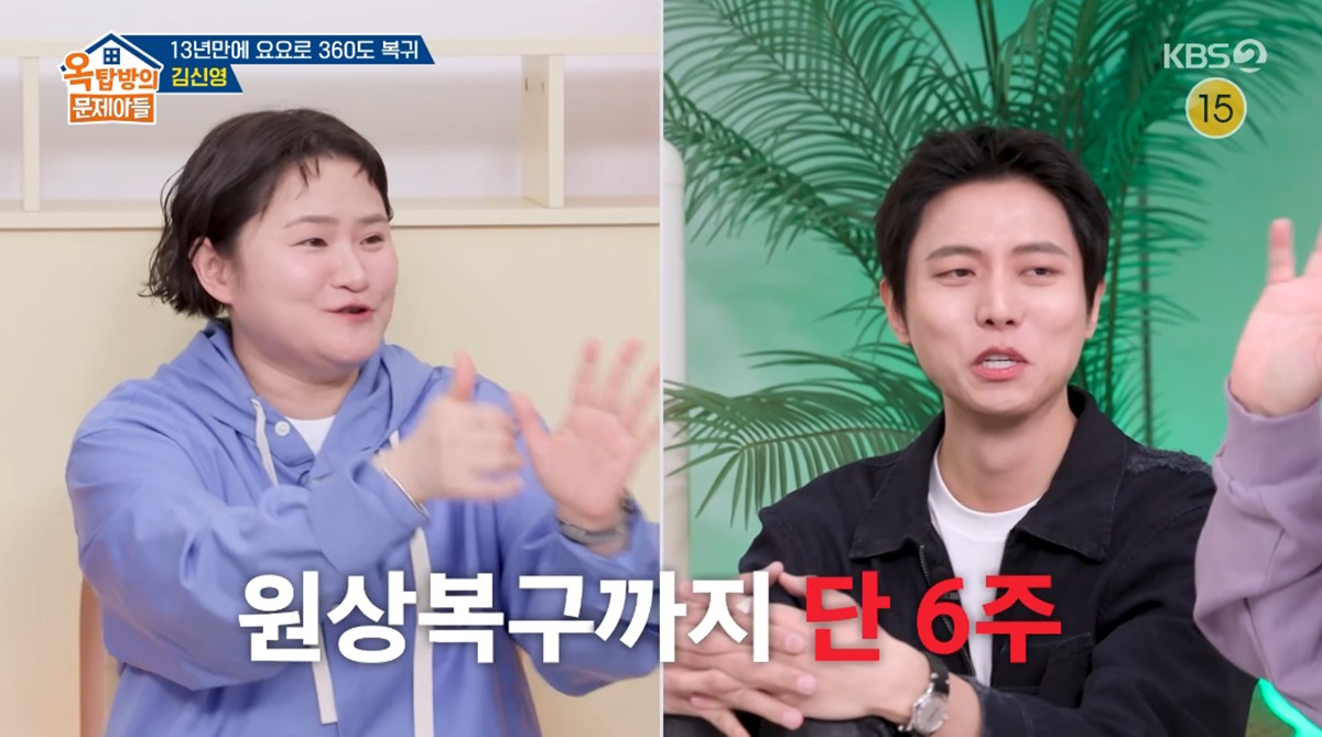 노란 수영복에 섹시한 몸매 어필하는 존예 처자