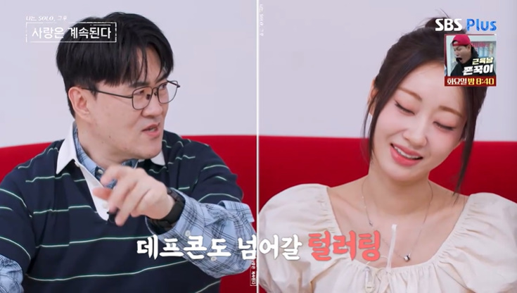노란 수영복에 섹시한 몸매 어필하는 존예 처자