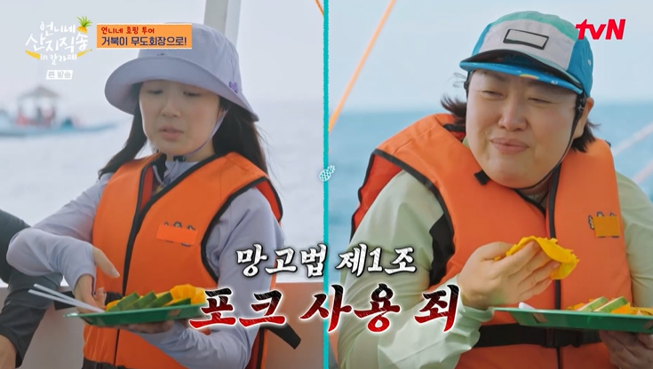 노란 수영복에 섹시한 몸매 어필하는 존예 처자