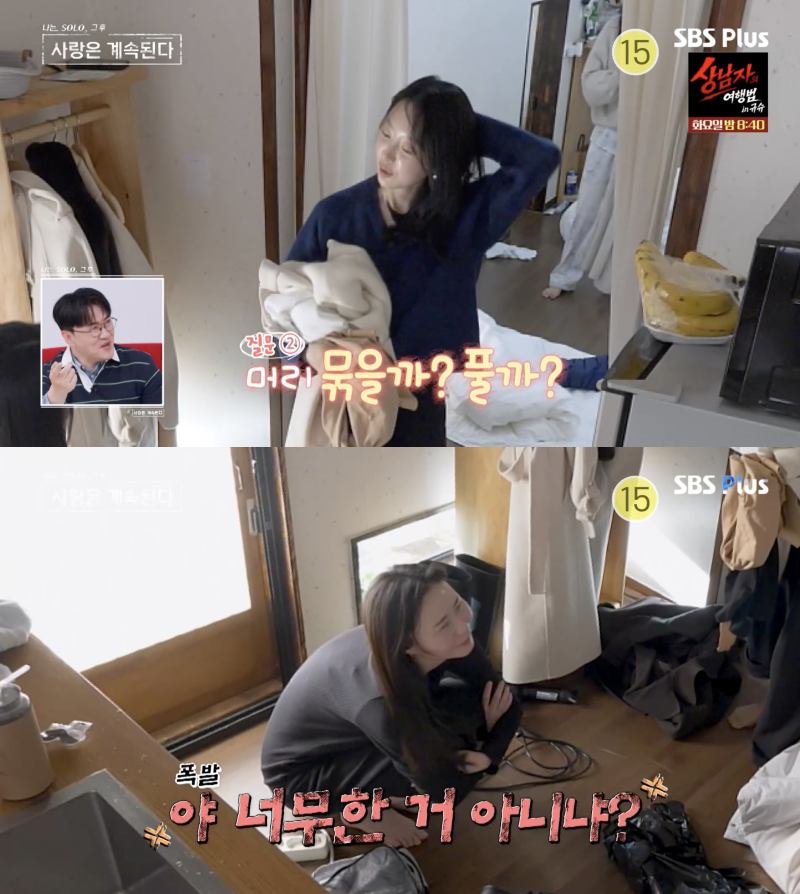 노란 수영복에 섹시한 몸매 어필하는 존예 처자