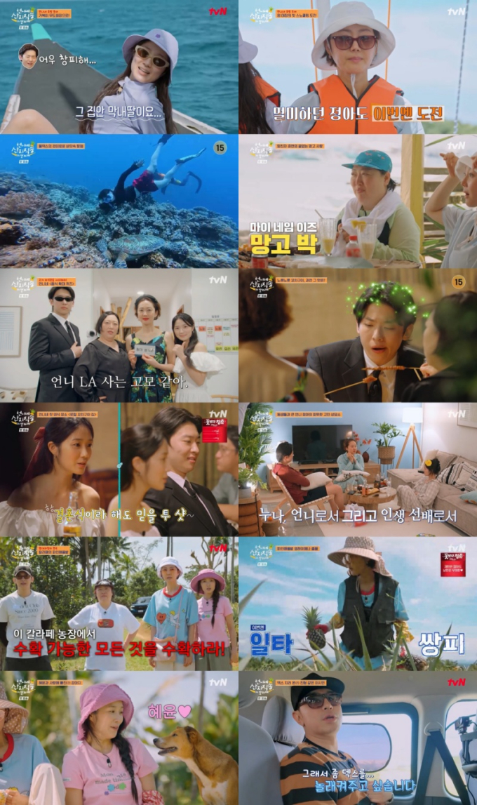 노란 수영복에 섹시한 몸매 어필하는 존예 처자