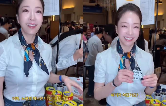 노란 수영복에 섹시한 몸매 어필하는 존예 처자