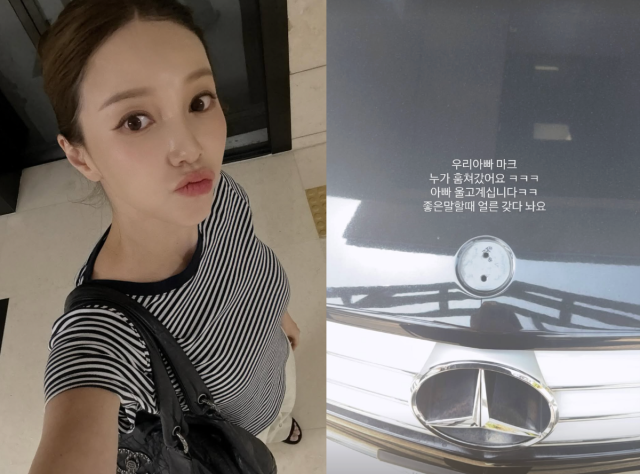 노란 수영복에 섹시한 몸매 어필하는 존예 처자