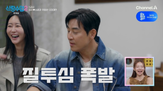 노란 수영복에 섹시한 몸매 어필하는 존예 처자