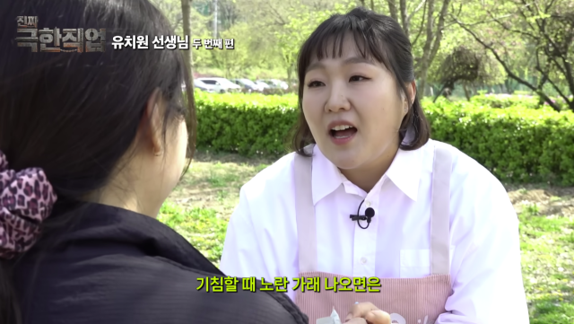 노란 수영복에 섹시한 몸매 어필하는 존예 처자
