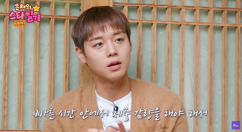 노란 수영복에 섹시한 몸매 어필하는 존예 처자