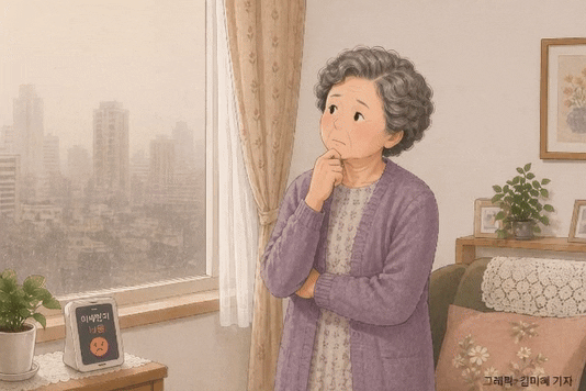 기사의 내용을 바탕으로 생성한 이미지. 챗GPT·그록