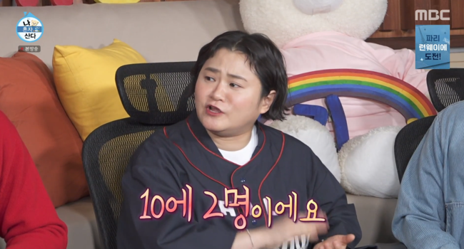 노란 수영복에 섹시한 몸매 어필하는 존예 처자