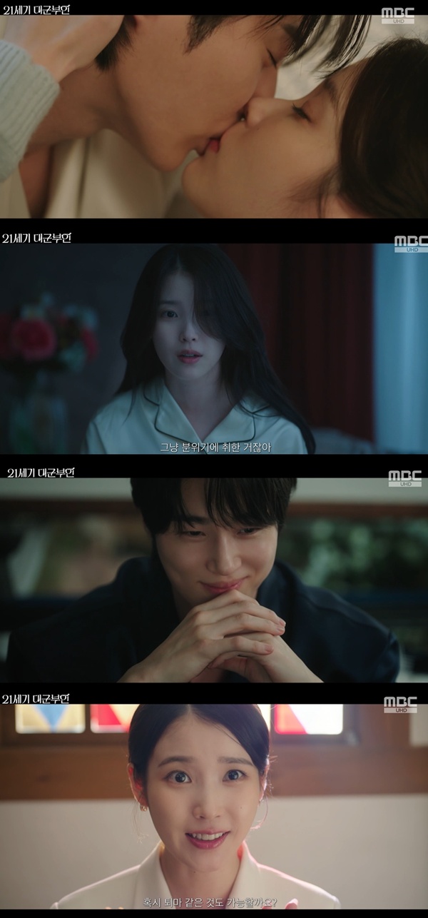 노란 수영복에 섹시한 몸매 어필하는 존예 처자
