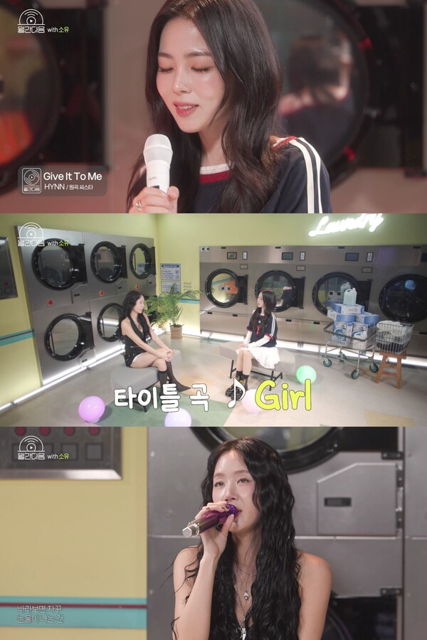 노란 수영복에 섹시한 몸매 어필하는 존예 처자