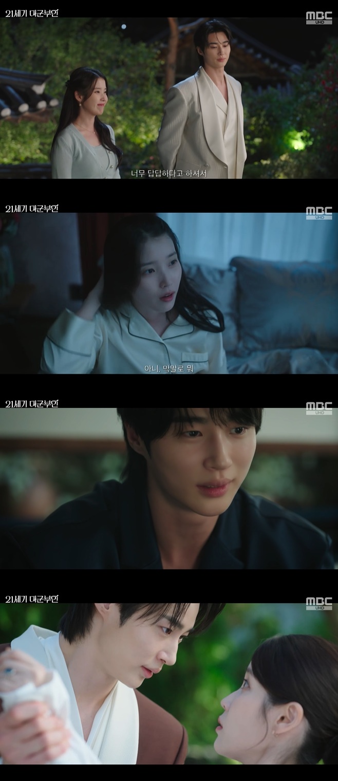 노란 수영복에 섹시한 몸매 어필하는 존예 처자