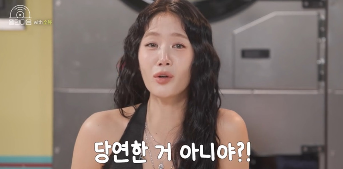 노란 수영복에 섹시한 몸매 어필하는 존예 처자