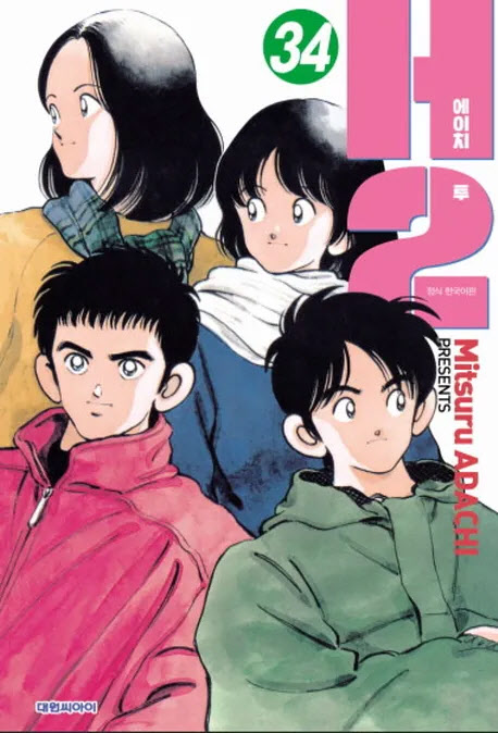 이미지