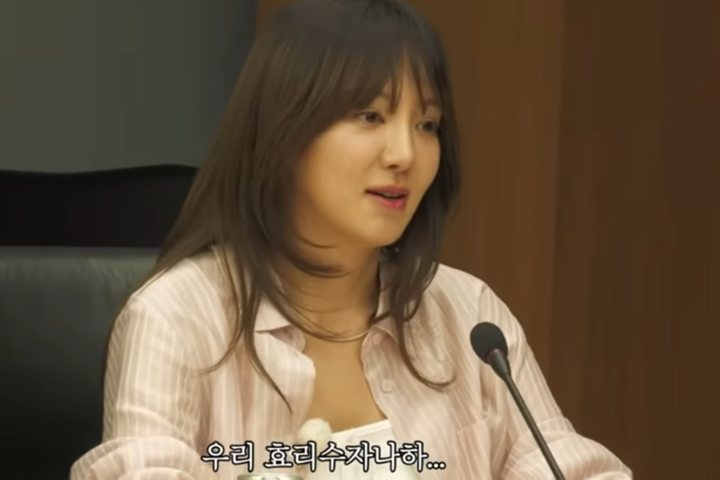 Hyoyeon Becomes the 