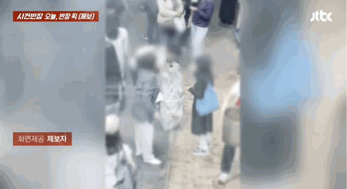 〈사진=JTBC '사건반장'〉
