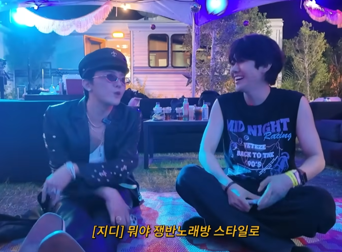 사진. | 솔로몬코드 캡쳐