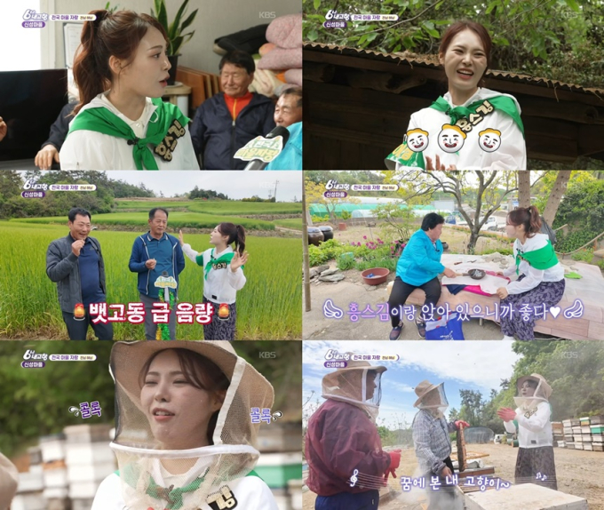 노란 수영복에 섹시한 몸매 어필하는 존예 처자