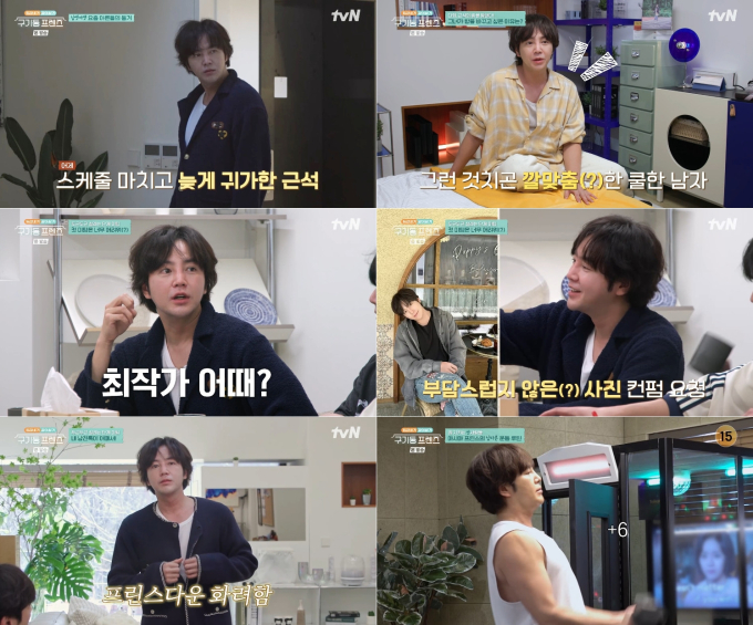 노란 수영복에 섹시한 몸매 어필하는 존예 처자