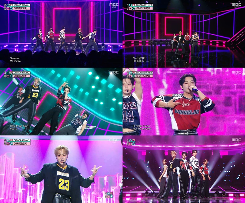 iMBC Entertainment News Photo