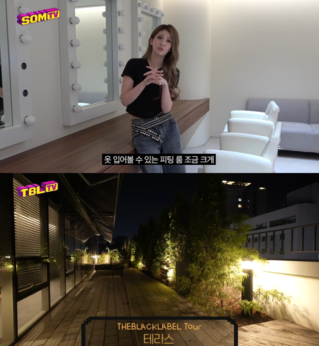 가수 전소미/유튜브 채널 'IMOS 전소미'
